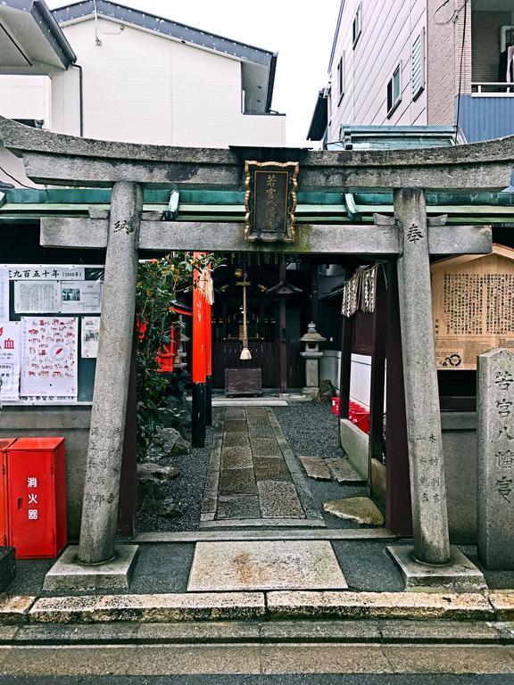 Yuenshe Higashi Hongan-Ji Villa Kjóto Exteriér fotografie